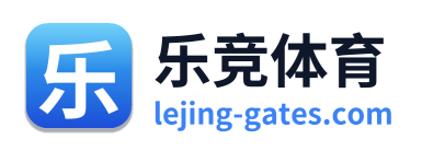 乐竞体育